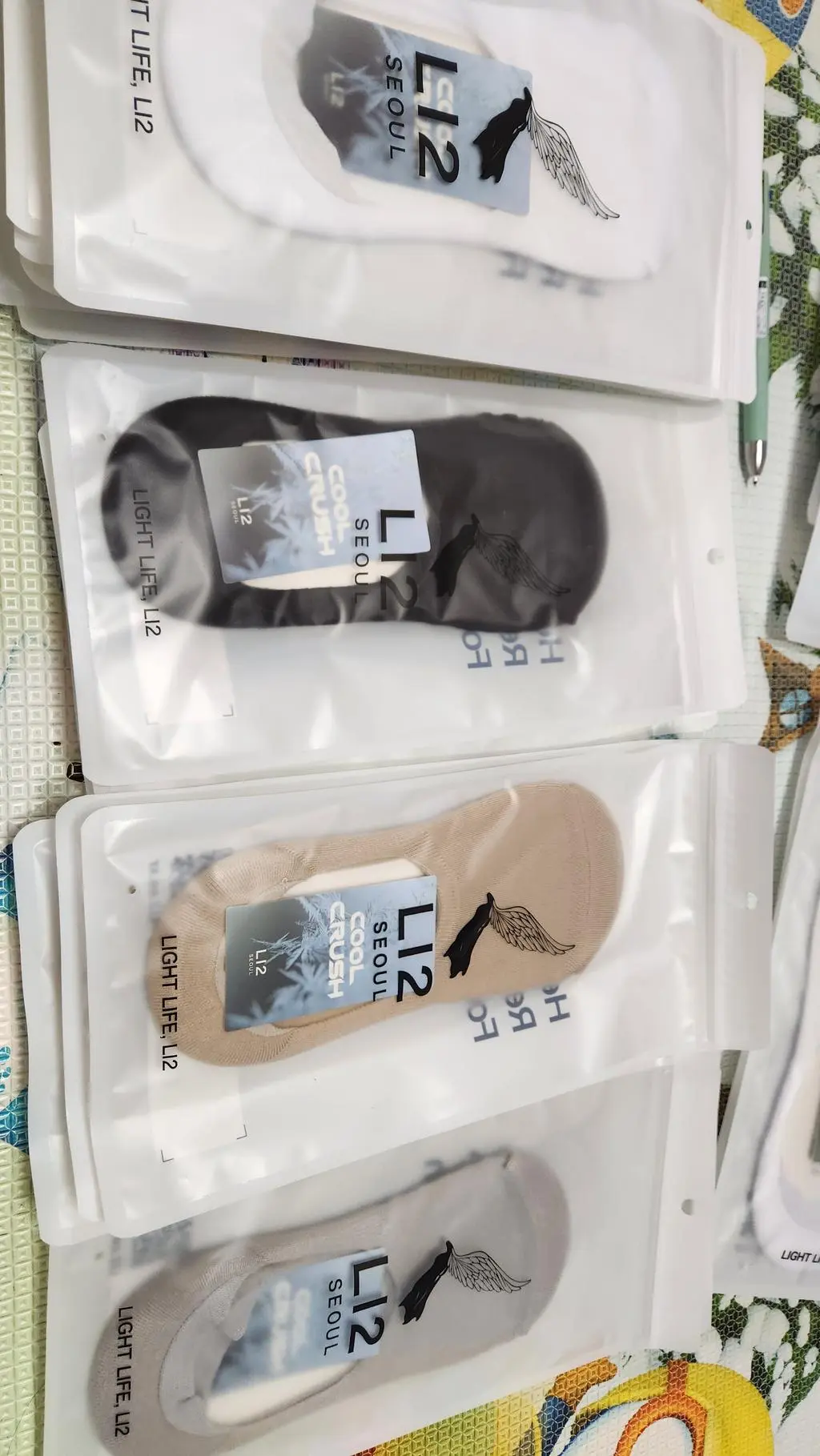 항상  애용중어네요