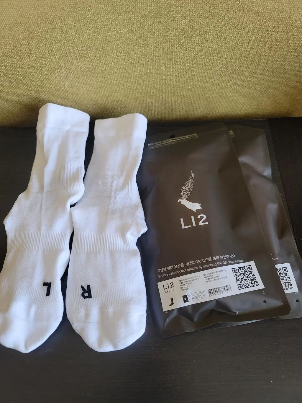 탄탄하고 가벼워서 뛰기 좋아요