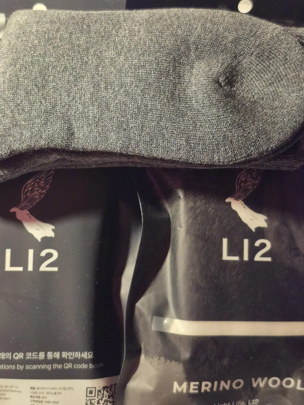 정말 따뜻한 양말이네요 수면양말로도 괜찮네요 요즘 추워서 요긴하게 신고 있어요