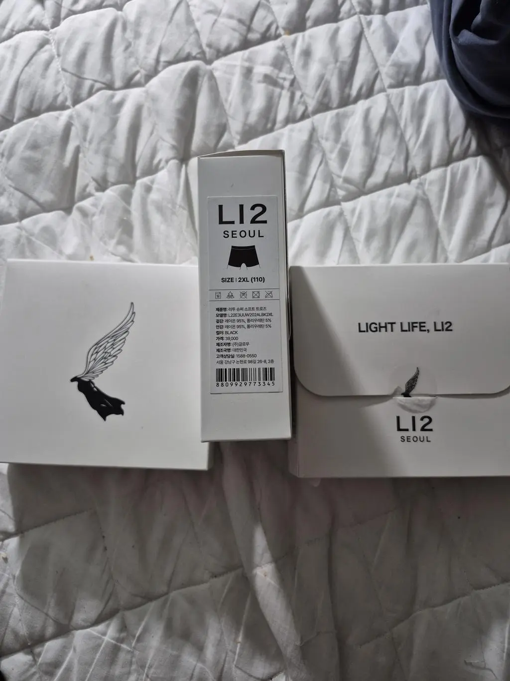 너무 착용감이 좋네요