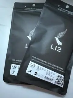 쿠셔닝이 있긴한데 폭신한 정도는 아니에요
