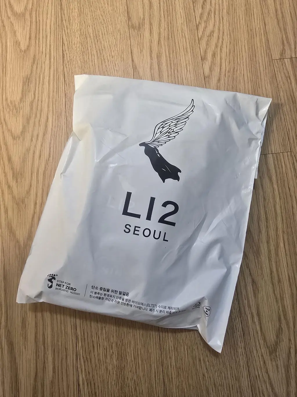 이번주 일요일 첫 마라톤인데 
