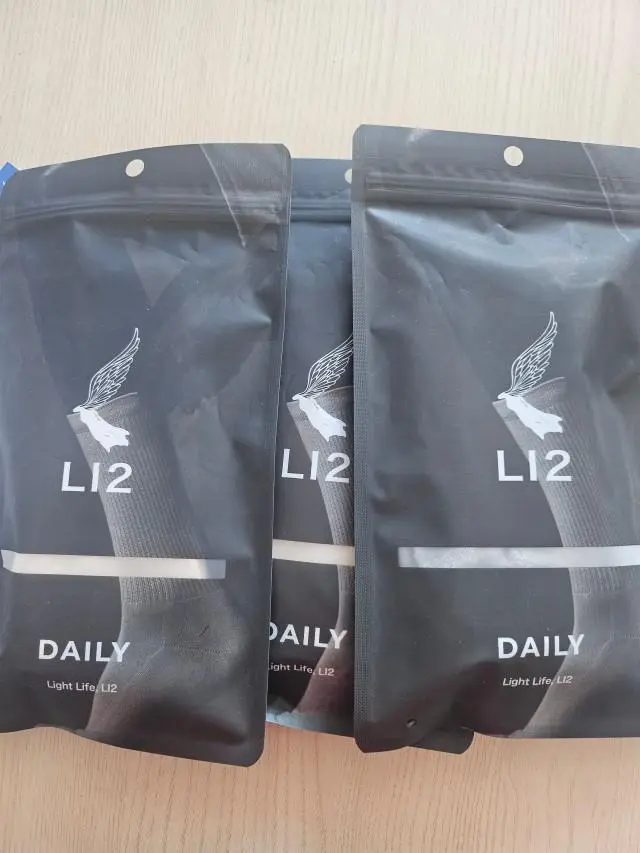 삭스계의 에르메스네요~^^
