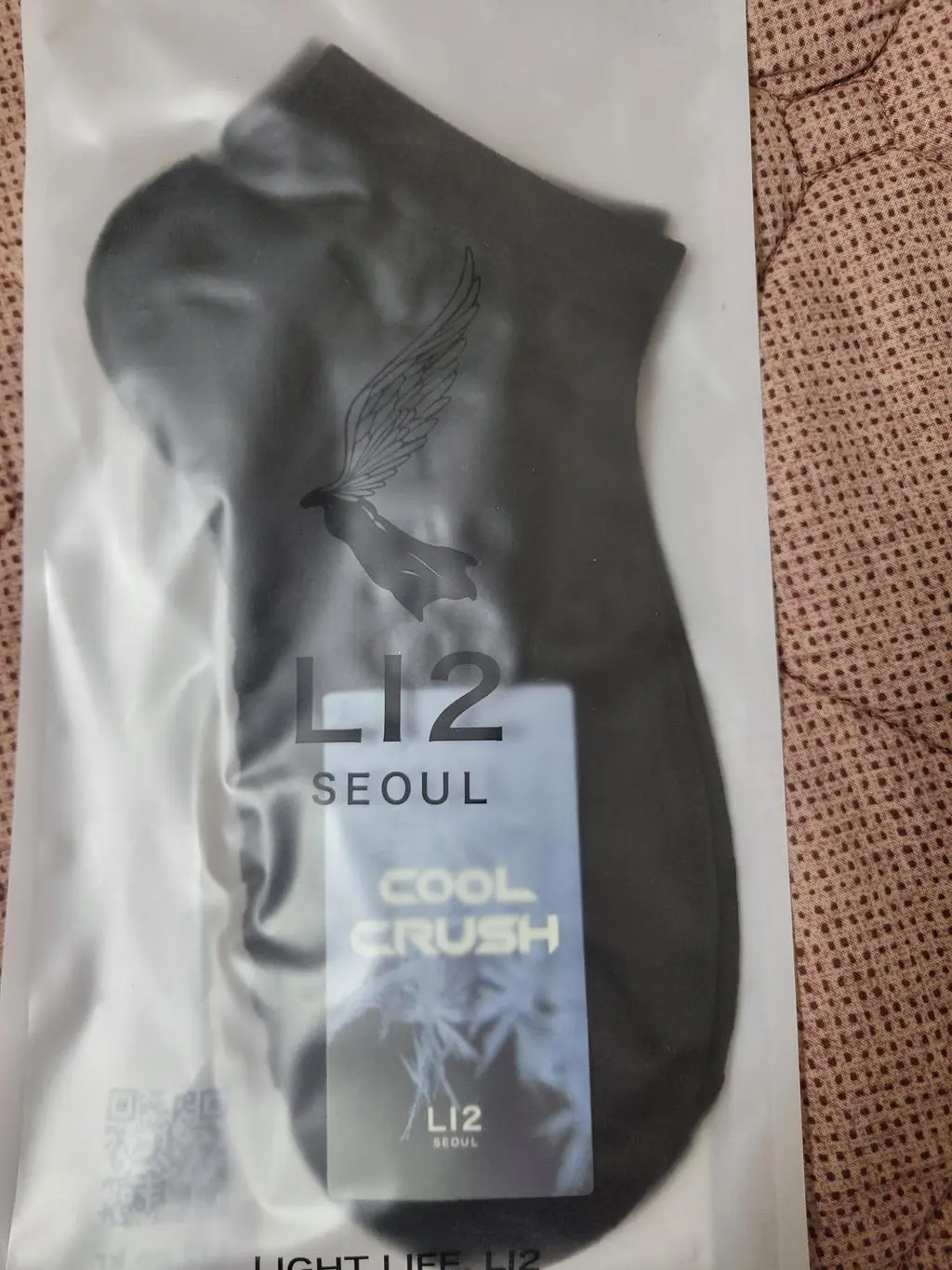 여름에 시원할 거 같아요