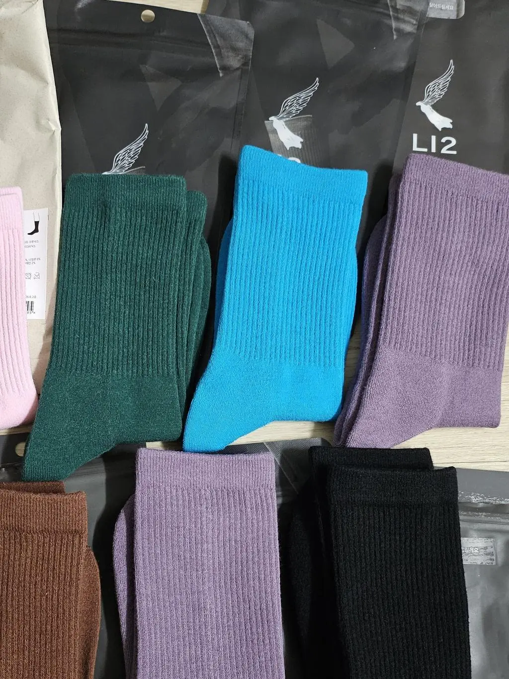 엄마 아빠한테 선물해 드리고
