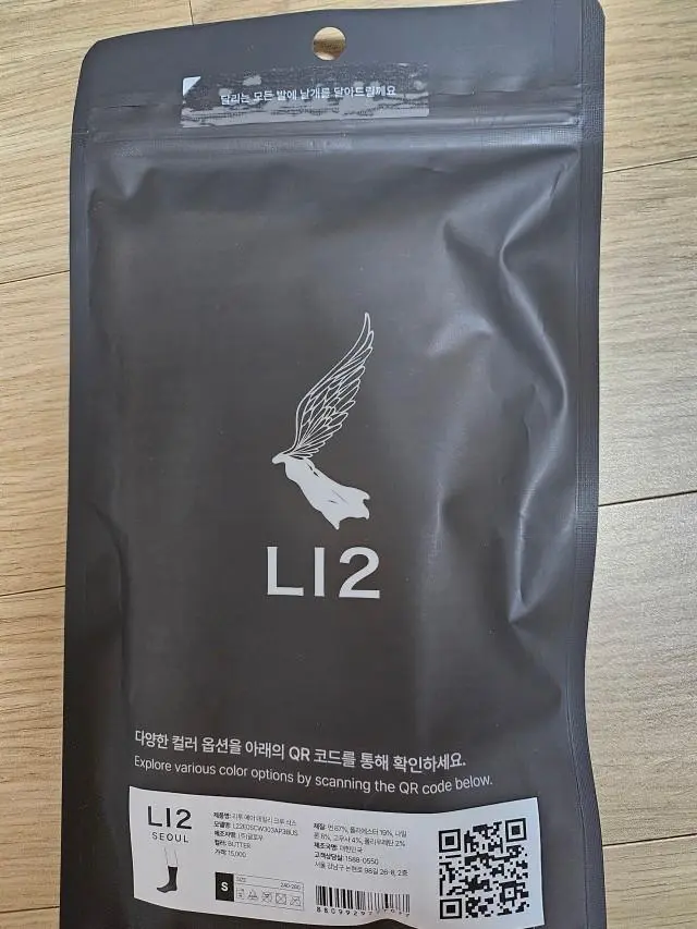 착용감 부드러워 좋습니다.
