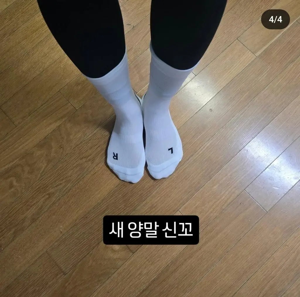 마라톤에 도전중인 동료에게 선물하니 넘 좋아합니다 실제로 신어보고는 더 만족해 한다