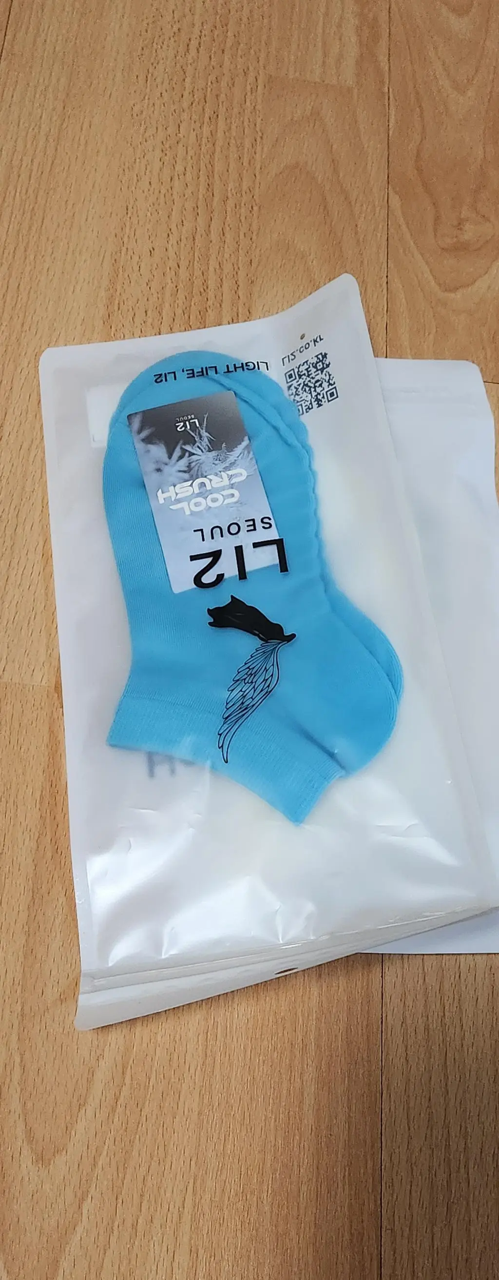 리투양말 다 사고 싶어요.