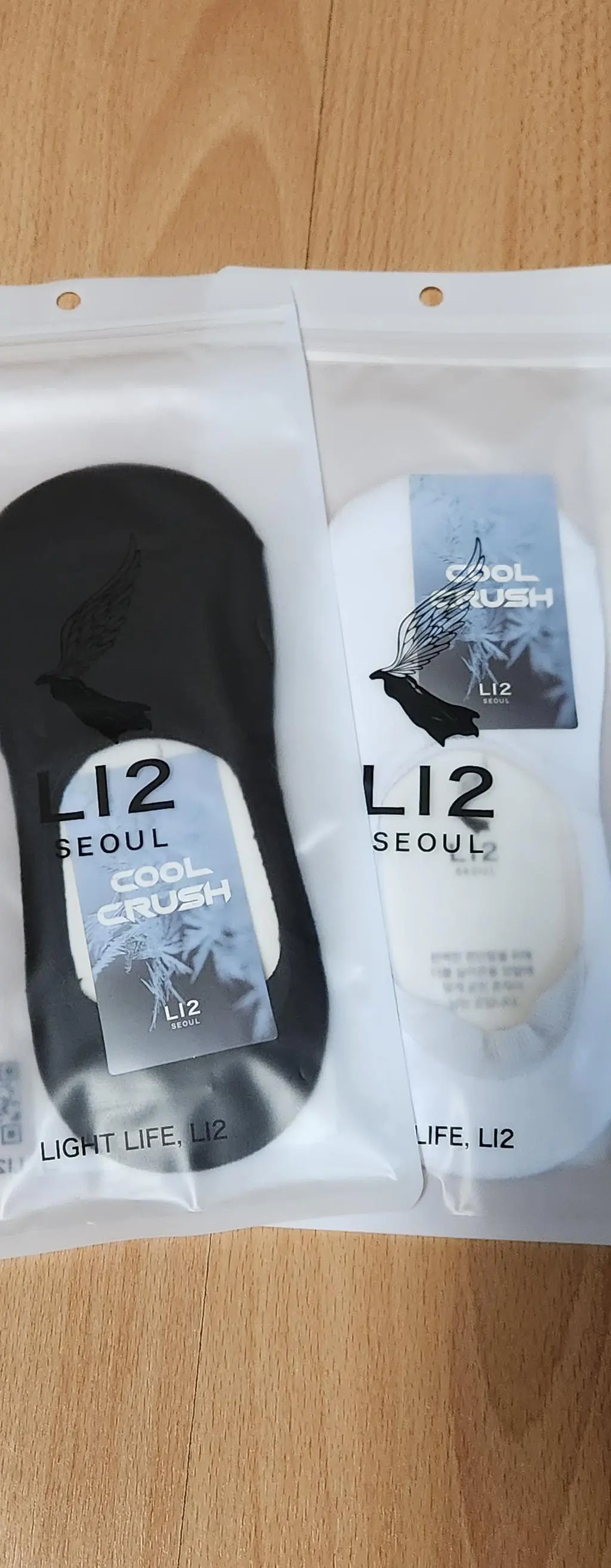 아들, 남편도 넘 좋아해요. 양말 진짜 좋데요.