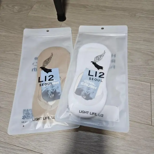 발에 착 감기는게 좋아요
