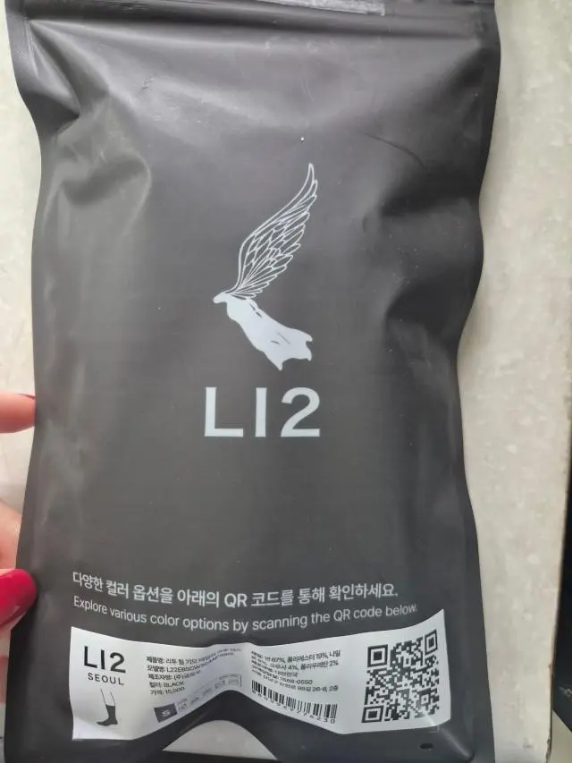 양말이.너무 편해요! 오래.걸어도 발바닥이.안아프고 폭신해서.너무 좋아요^^
