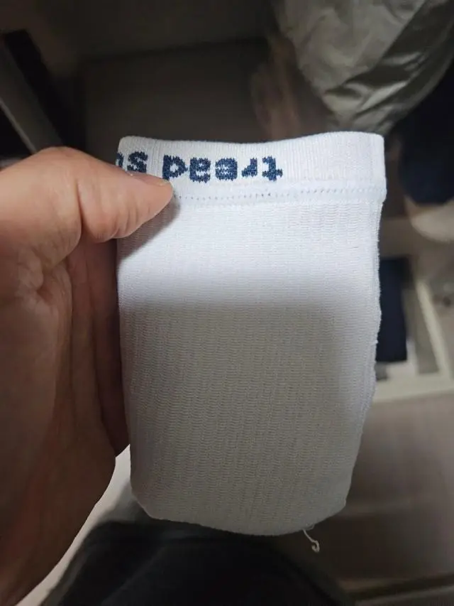 배송이 빠르고 제품이 좋아요
