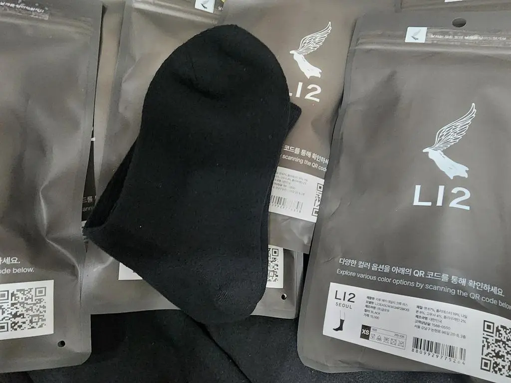 겨울에 이어 봄에도 장만했어요~