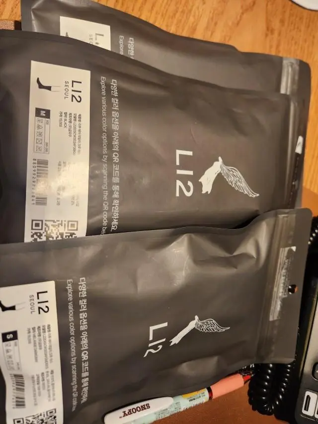 편하고 배송도 좋아요
