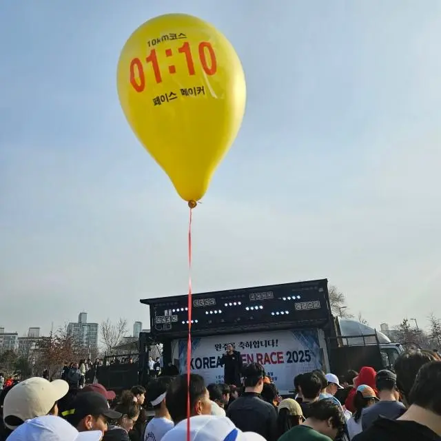 덕분에 마라톤에서 날라다녔습니다 감사합니다
