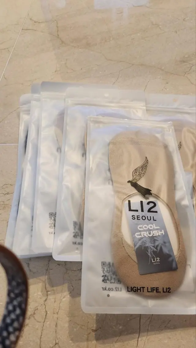 배송은 그런데 제품은 좋아요
