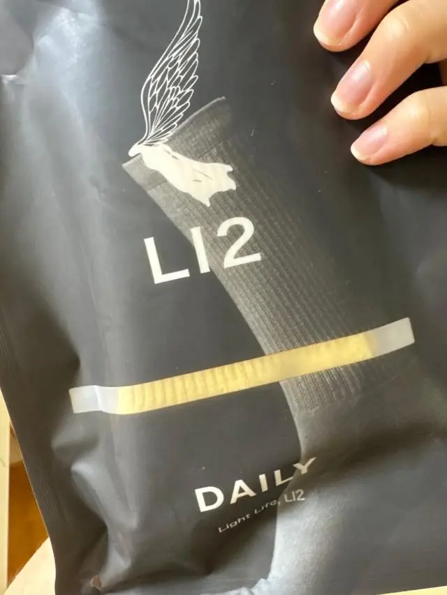 색깔이 알록달록 예뻐요 ! 좋은 기회로 저렴하게 구입한 것 같아 기분이 좋습니다. 잘 