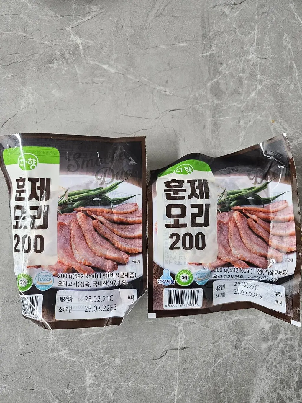 부모님 선물드렸는데 편하고 부드러워서 좋다고하시네요. 추가로 더 구입합니다~