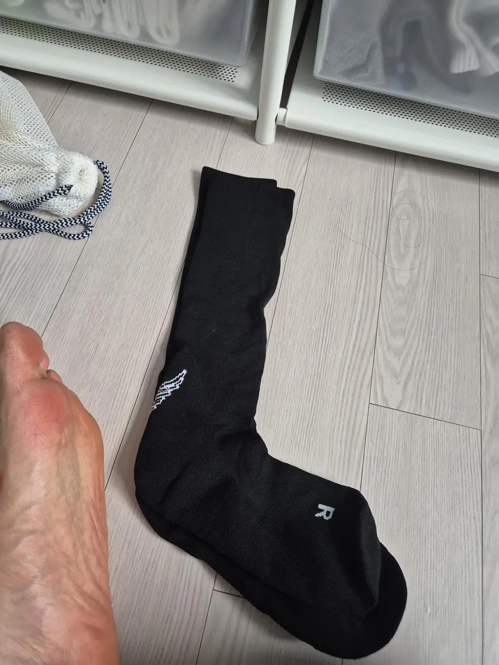 너무 길어 당황했지만
