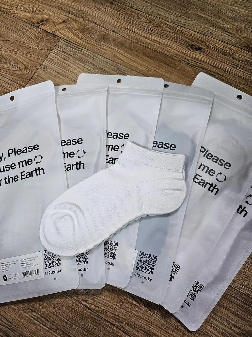 드디어 여름용 준비했어요.
