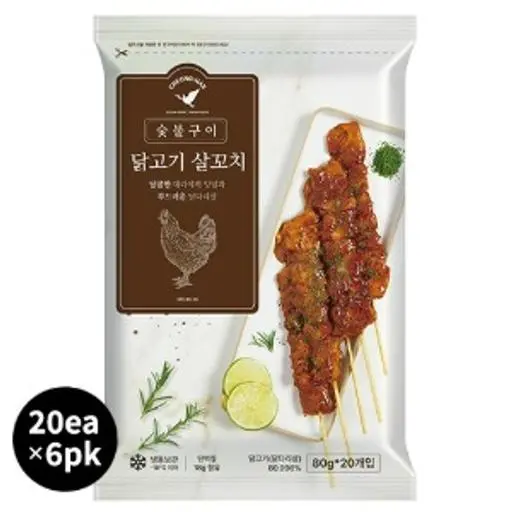 (Box)청학_데리야끼/숯불구이닭꼬치(80g*20ea*6pk/냉동)