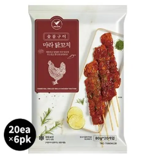 (Box)청학_마라/숯불구이닭꼬치(80g*20ea*6pk/냉동)