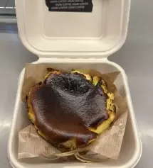 바스크했는데 맛있어요 가성비 갑입니다 우리 고양이도 보세용!