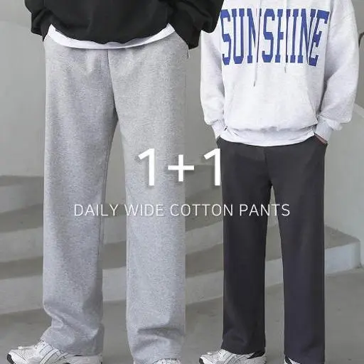 [1+1]남여공용 트레이닝 데일리 와이드 밴딩 면 팬츠(6color)