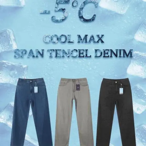 [1+1 sale]쿨 맥스 -5도 아이스 3타입 스판 와이드 데님(3color)