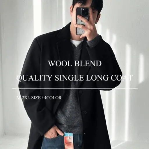 [주문폭주]블렌드 울 롱코트(4color)