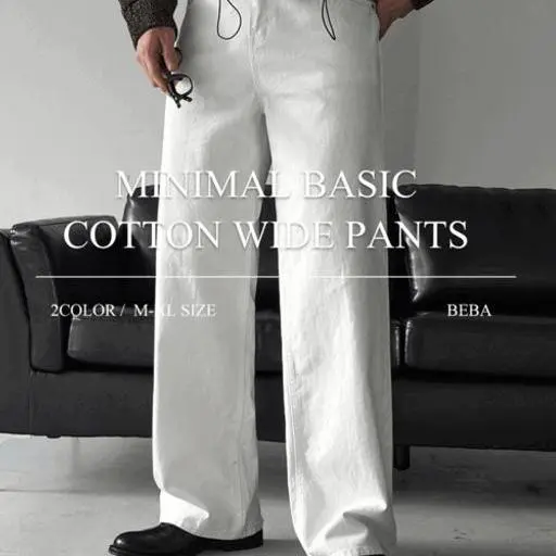[1+1sale]로엘 화이트 블랙 데님 코튼 베이직 와이드 팬츠