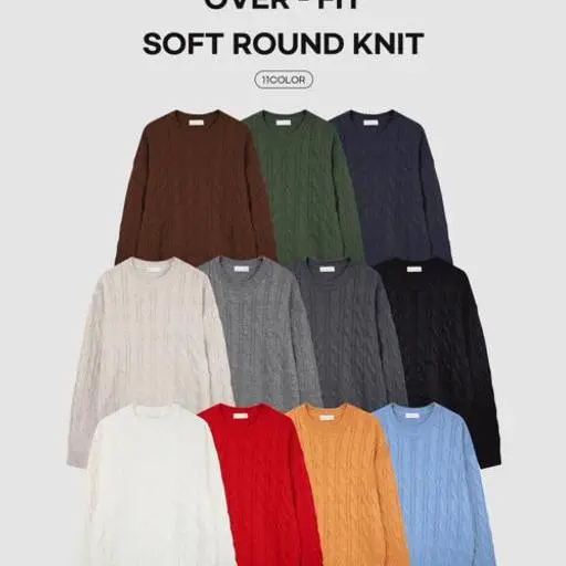 코지 꽈배기 라운드 오버핏 니트(11color)