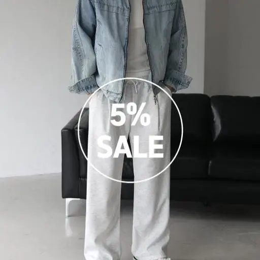 차이나 데님 자켓+골지 나시+핀턱 와이드 팬츠 코디