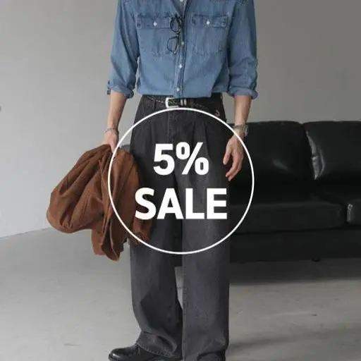 데님 셔츠+데님 핀턱 팬츠+스웨이드 자켓 코디