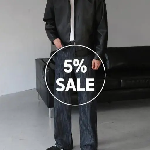 긴팔 티셔츠+생지 데님 팬츠+레더 자켓 코디