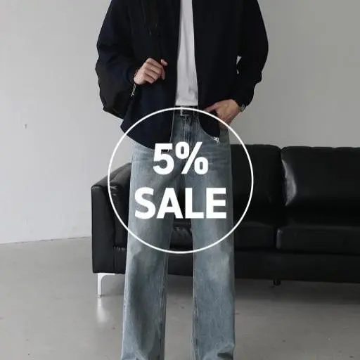 투웨이 니트 집업+레이어드티+세미와이드 데님 팬츠 코디