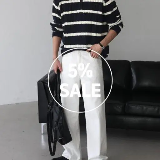 스트라이프 반집업 니트+화이트 데님 와이드 팬츠 코디