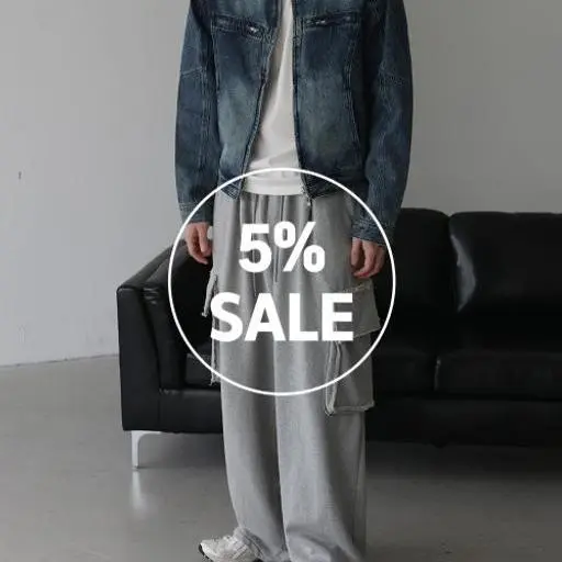 데님 바이커 자켓+무지 반팔티+데끼 트레이닝 팬츠 코디