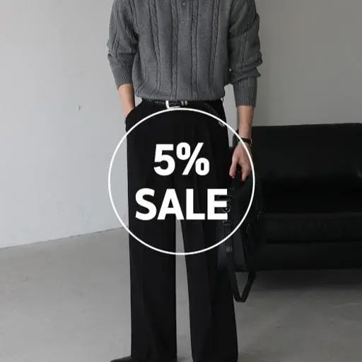 투버튼 케이블 니트+투턱 와이드 TR 슬랙스