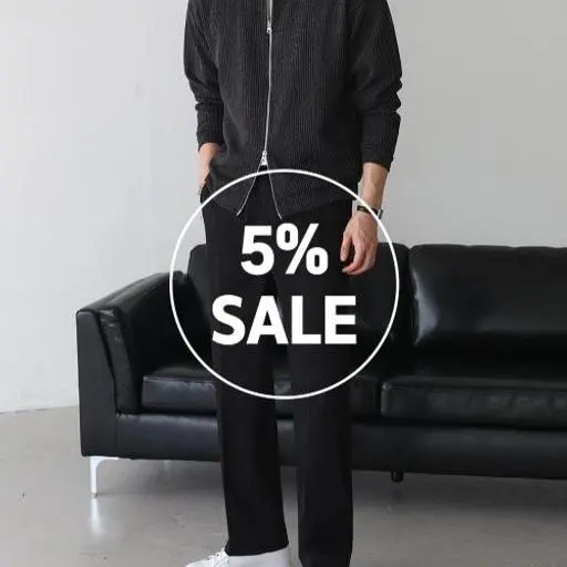 투웨이 니트 집업+링클프리 와이드 슬랙스 코디