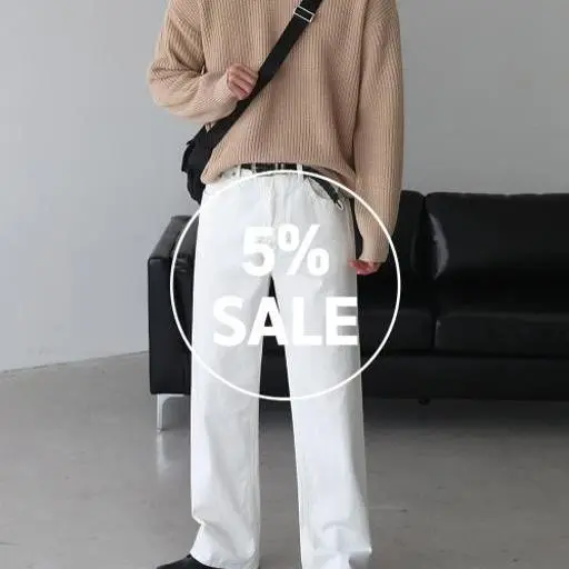 하찌 오버핏 니트+프리미엄 코튼 팬츠 코디