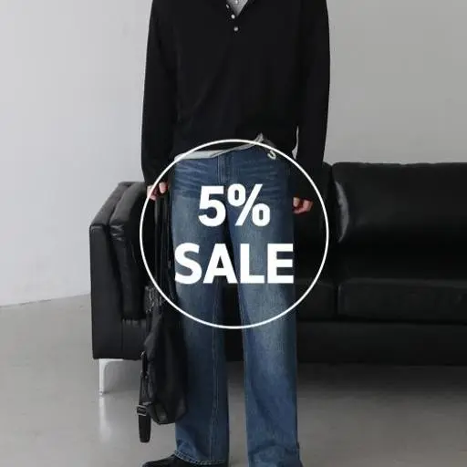 헨리넥 니트+유넥 오버핏 반팔+워싱 데님 팬츠 코디