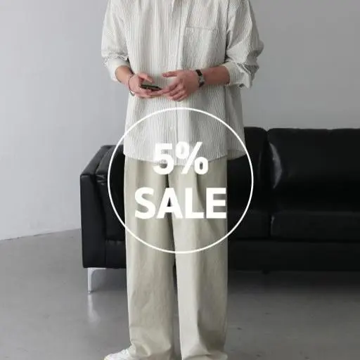 스트라이프 셔츠+피그먼트 원턱 팬츠 코디