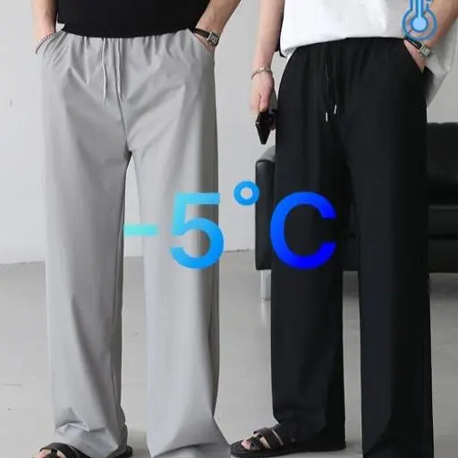 [1+1 sale]아이스 쿨링 스판 벤츄리 와이드 밴딩 팬츠(3color)