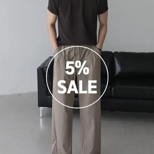 머슬핏 반팔 티셔츠+아이스 나일론 와이드 팬츠 코디