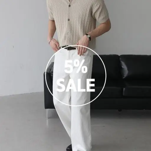 케이블 반팔 가디건+프리미엄 데님 팬츠 코디