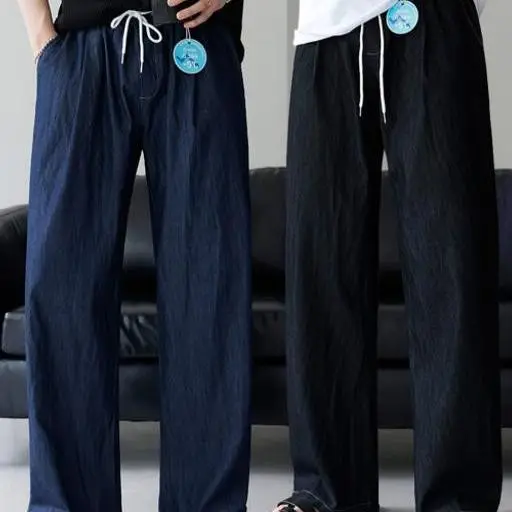 린넨 데님 쿨링 원턱 와이드 팬츠 28-34 빅사이즈(2color)