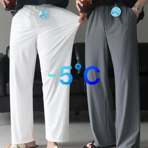 [1+1sale]-5도 에어쿨 아이스 밴딩 스판 와이드 슬랙스 M-2XL 빅사이즈(4color)