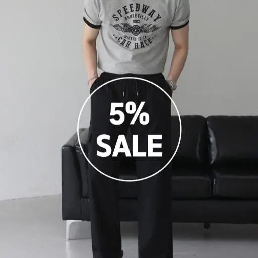 링거 반팔 티셔츠+아이스 카고 와이드 팬츠 코디