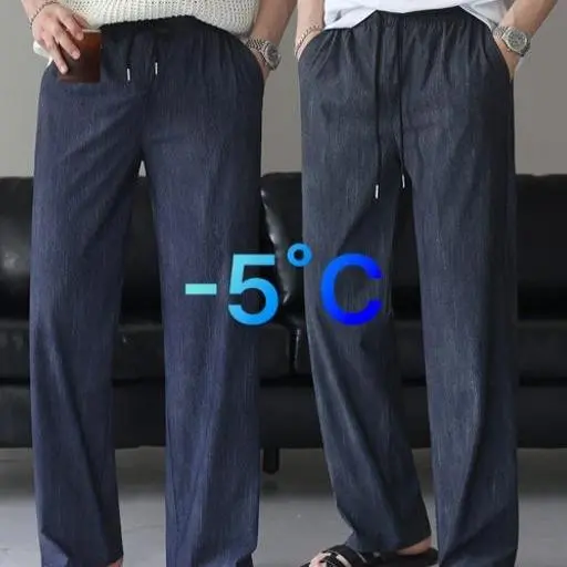 [1+1sale]-5도 아이스 린넨 데님 쿨링 밴딩 와이드 슬랙스 팬츠(2color)